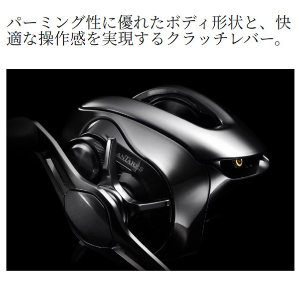 25アンタレス